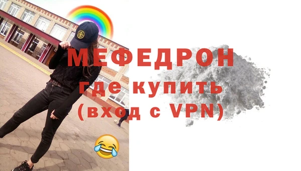 a pvp Белоозёрский